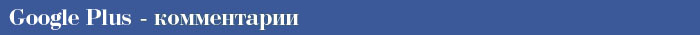 fb-comment