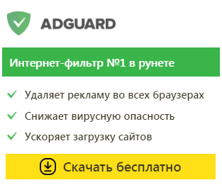 Индрайвер скачать бесплатно на компьютер