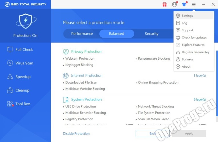 360 Total Security - Скриншот 2