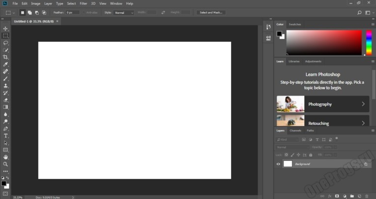 Adobe Photoshop - Скриншот 1