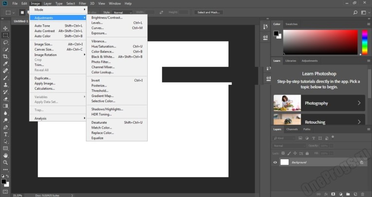 Adobe Photoshop - Скриншот 2