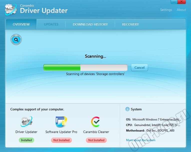 Carambis driver updater код активации