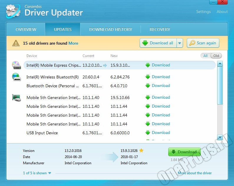 Carambis driver updater что это за программа и нужна ли она