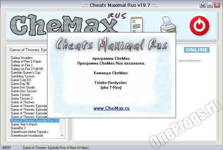 CheMax Rus - Скриншот 3