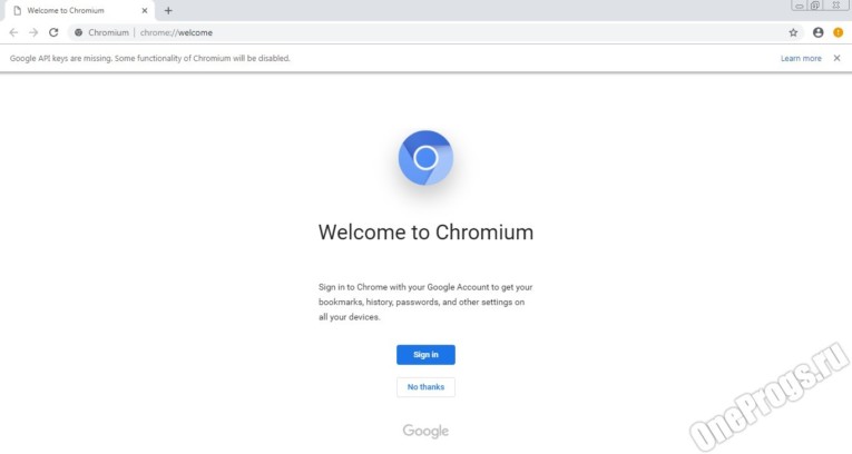 Chromium - Скриншот 2