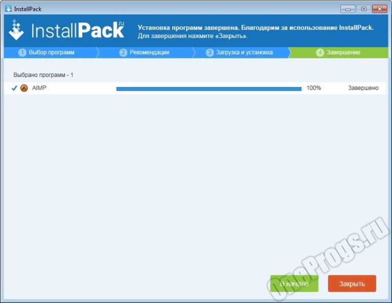 InstallPack - Скриншот 3