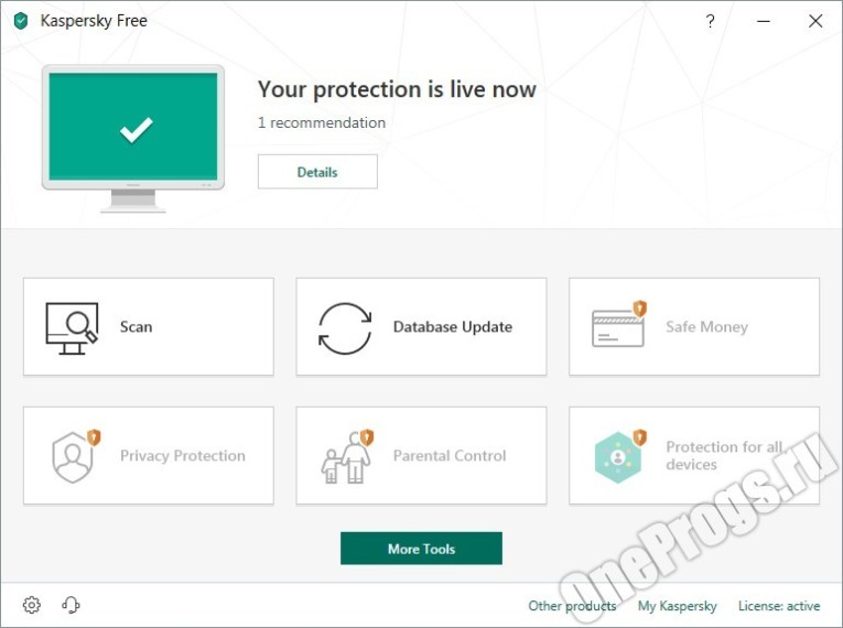 Kaspersky Free Antivirus - Скриншот 2