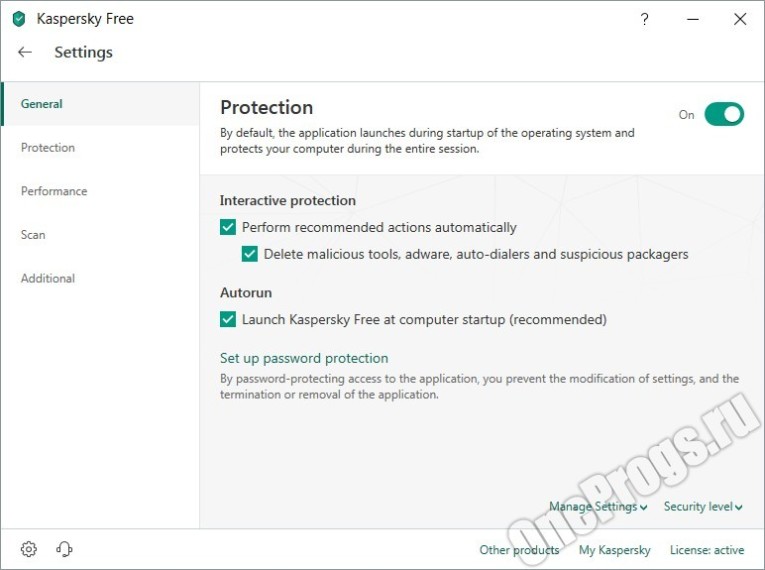 Kaspersky Free Antivirus - Скриншот 3