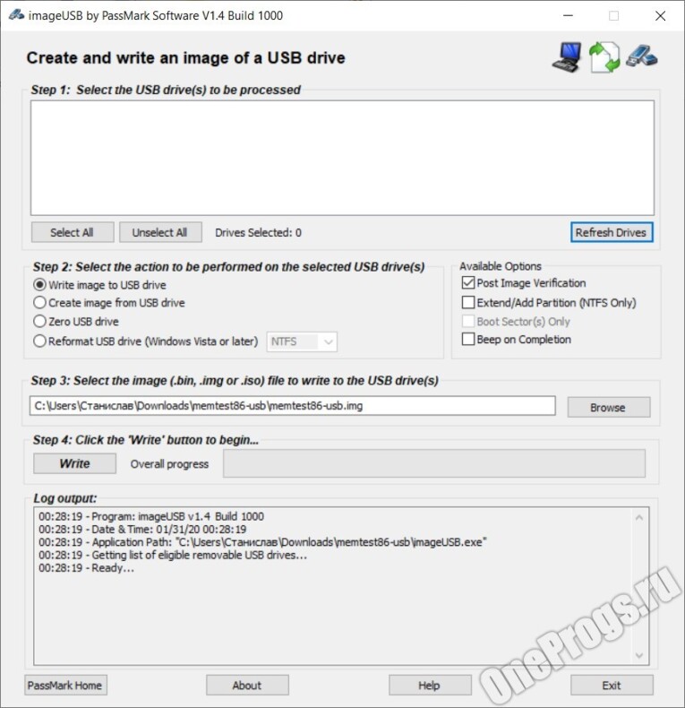 MemTest86 - Скриншот 3