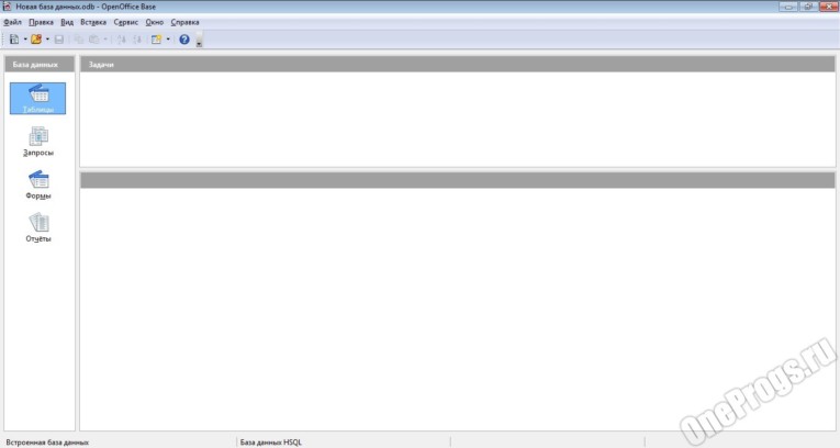 Apache OpenOffice - Скриншот 2