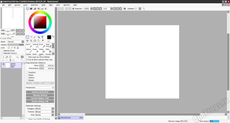 Paint Tool SAI - Скриншот 1