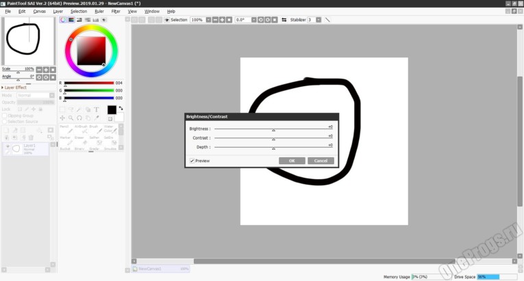 Paint tool sai не работает сглаживание