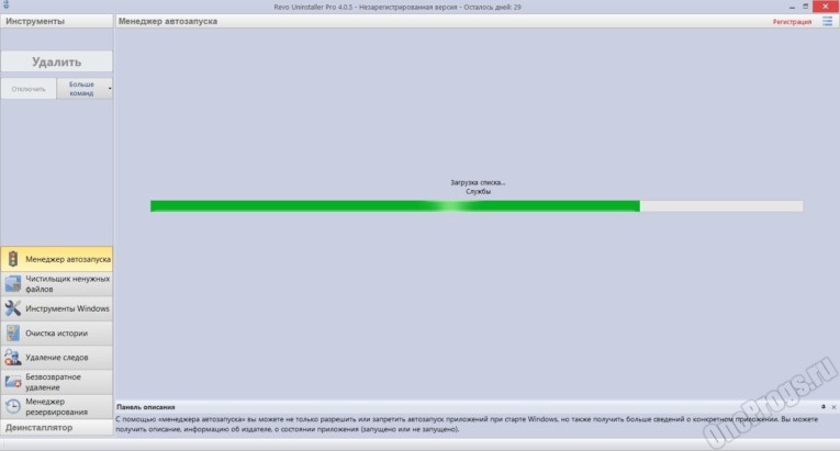 opera gx vs chrome 2021 opera gx vs chrome 2021