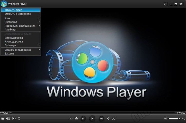Windows Player - Скриншот 4
