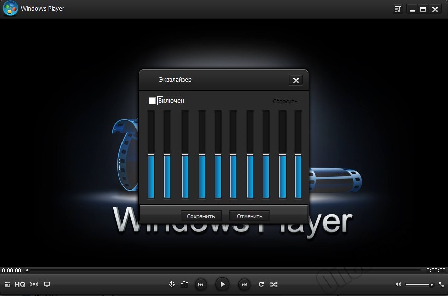 Проигрыватель Windows. Плеер виндовс 7. Аудио проигрыватель для виндовс 10. Лучший плеер для Windows 10.